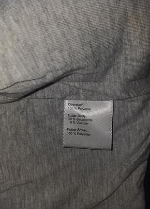 Ветровка на мальчика 4
