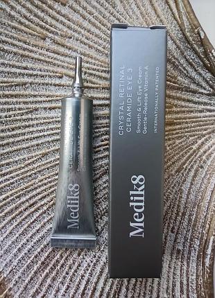 🩶medik8 crystal retinal ceramide eye 3 - ночной лифтинг крем для кожи под глазами с ретиналом 0,03% медик 8 миниатюра/пробник 2.5ml.