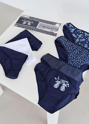 Набор женских трусиков недельок батал - 7 шт синие котики