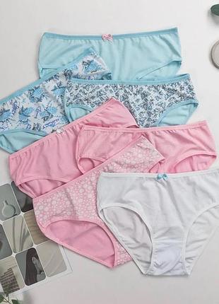 Набор женских трусиков недельок батал - 7 шт голубой розовый микс