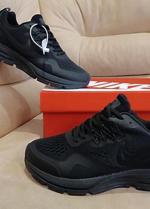 Nike 4