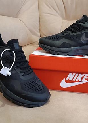 Nike 5