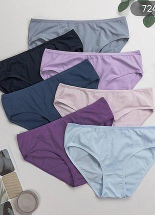Набор женских трусиков недельок батал - 7 шт фиолетовый микс