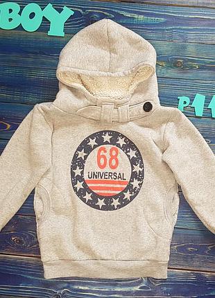 Тепла толстовка✨ кофта для мальчика на 5-6 лет