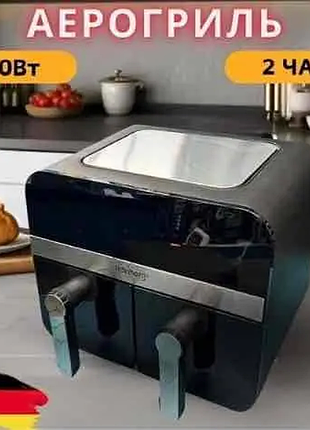 Аерогриль rainberg rb-2290 4200 вт 13 л, аерогриль на 2 контейнери, мультипічка, кухонна фритюрниця