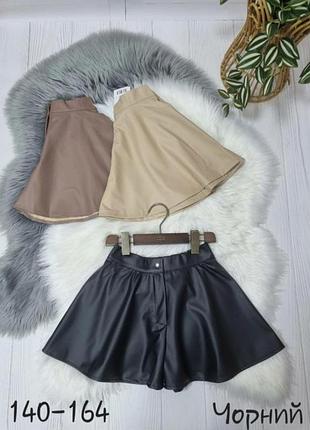 Юбка-шорты из эко кожи