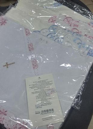 Крыжма крестовая 75*80 размер для мальчиков и девочек тм betis