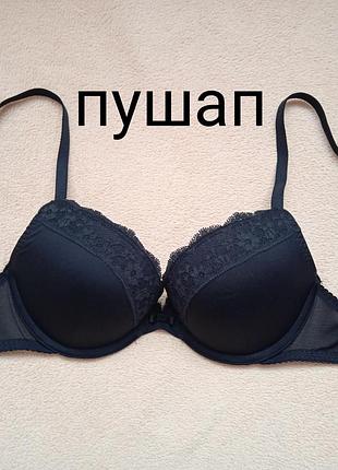 Бюстгалтер пушап m&amp;s 75b