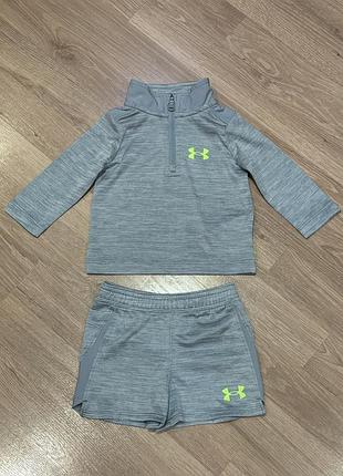 Спортивний костюм under armour 0-3 місяці