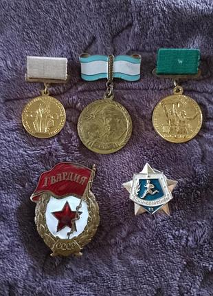 Знаки набором
