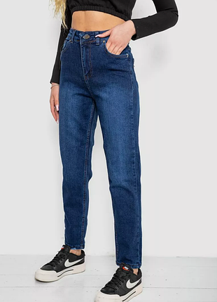 Джинсы женские 244r5219, цвет синий, 244r4038