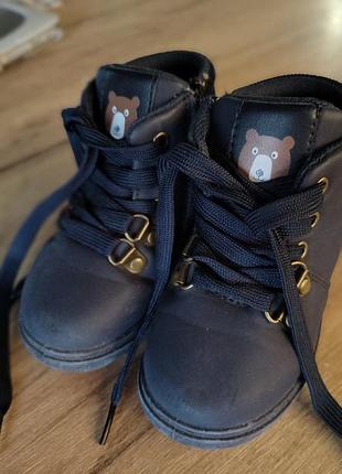 Черевики 14 см