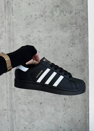 Кросівки adidas superstar