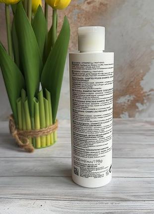 Успокаивающий шампунь для нормальных и жирных волос vichy dercos ultra soothing normal to oil hair shampoo2 фото