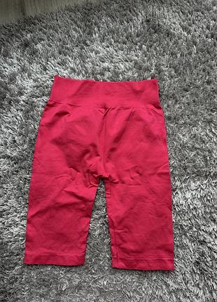 Велосипедки безшовні