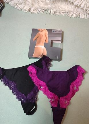 Трусы -стринги набор 2шт от atlantic