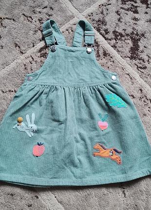 Платье, сарафан