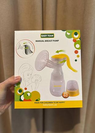 Молоковідсмоктувач, молокоотсос baby team механічний в ідеальному стані