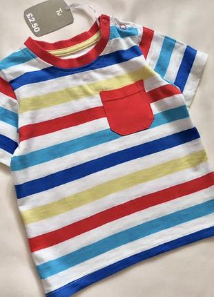 Смугаста футболка