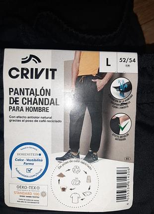 Спортивні штани crivit l 52-54 німеччина манжет ластик