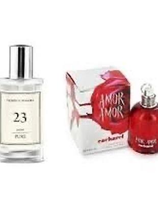 Парфум pure royal fm world 927