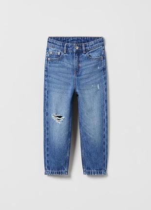 Джинси zara