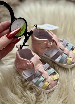 Пинетки пінетки нові