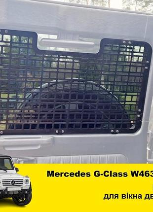 Molle-панель для двери багажника xroad на mercedes g-class w463 (1990-2018)