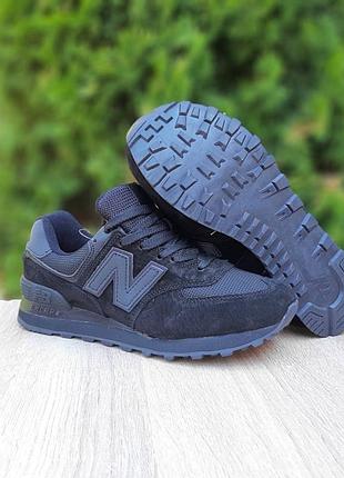 Кроссовки new balance 574 черные женские / мужские