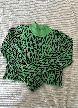 Кофта утеплена