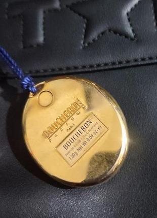 Подвеска для твердых духов boucheron 0,04