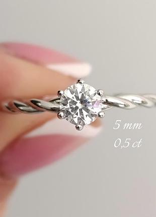 Серебряное кольцо с муассанитом 0,5 ct. 5 мм 18 размер, сертификат (219156729)