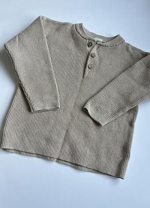 Кофта дитяча для хлопчика