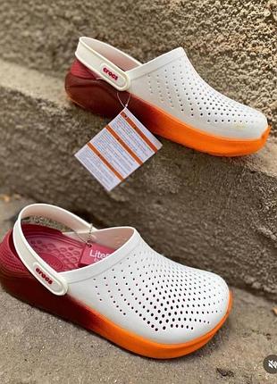 Крокс лайтрайд  клог білі с помаранчевим crocs literide white orange clog