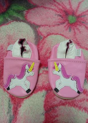 М'які шкіряні дитячі туфлі