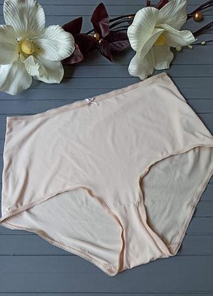 Высокие тонкие гладенькие трусики