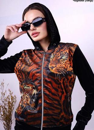 Велюровий костюм