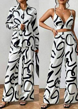 Новинка. костюм тройка брючины топ