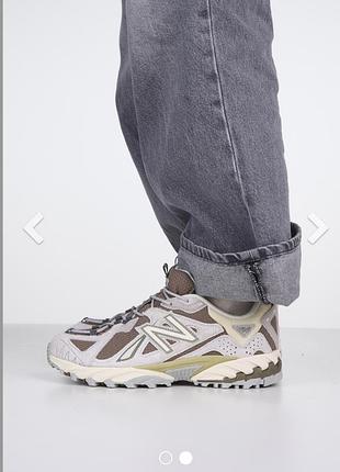 New balance 610 beige cream