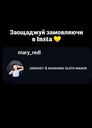 Вязаная летняя шапочка с пайетками кроше сетка сеточка паутинка макраме2 фото
