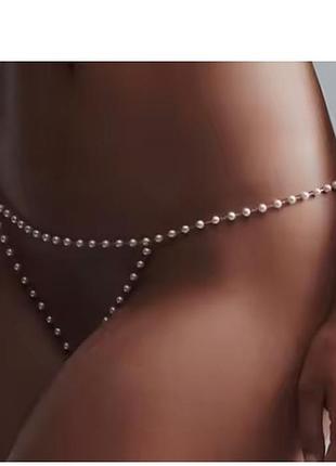 Бодічейн, портупея