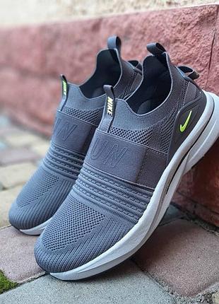 Стильные мужские кроссовки nike lightdtreet run