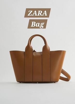 Сумка zara
