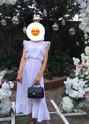Сукня