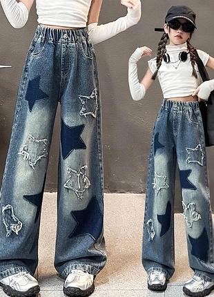 Стильные джинсы для девочек