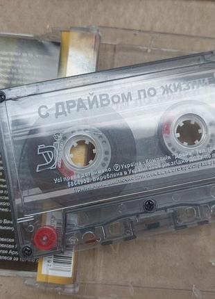 Аудіокасета б/у 3