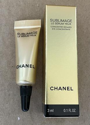 Chanel sublimage le serum yeux сироватка для шкіри навколо очей 3ml