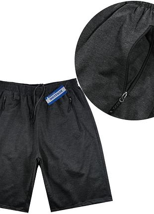 Шорти чоловічі темно-сірі трикотажні 46,50,52