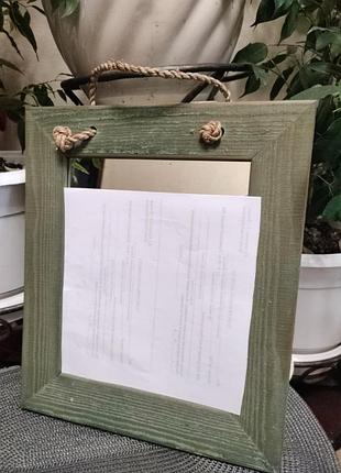 Винтажное зеркало