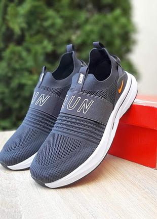 Жіночі якісні та стильні кросівки nike lightdtreet run сірі з помаранчевим